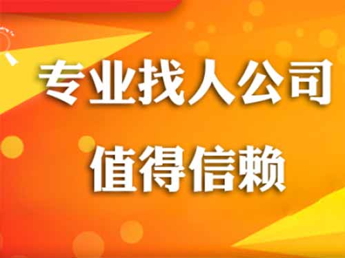 施秉侦探需要多少时间来解决一起离婚调查